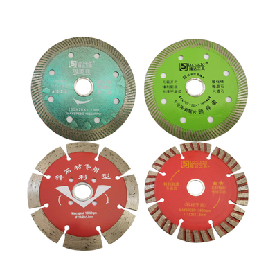 TCT Multi Purpose Woodworking Saw Blades 6in Low Noise